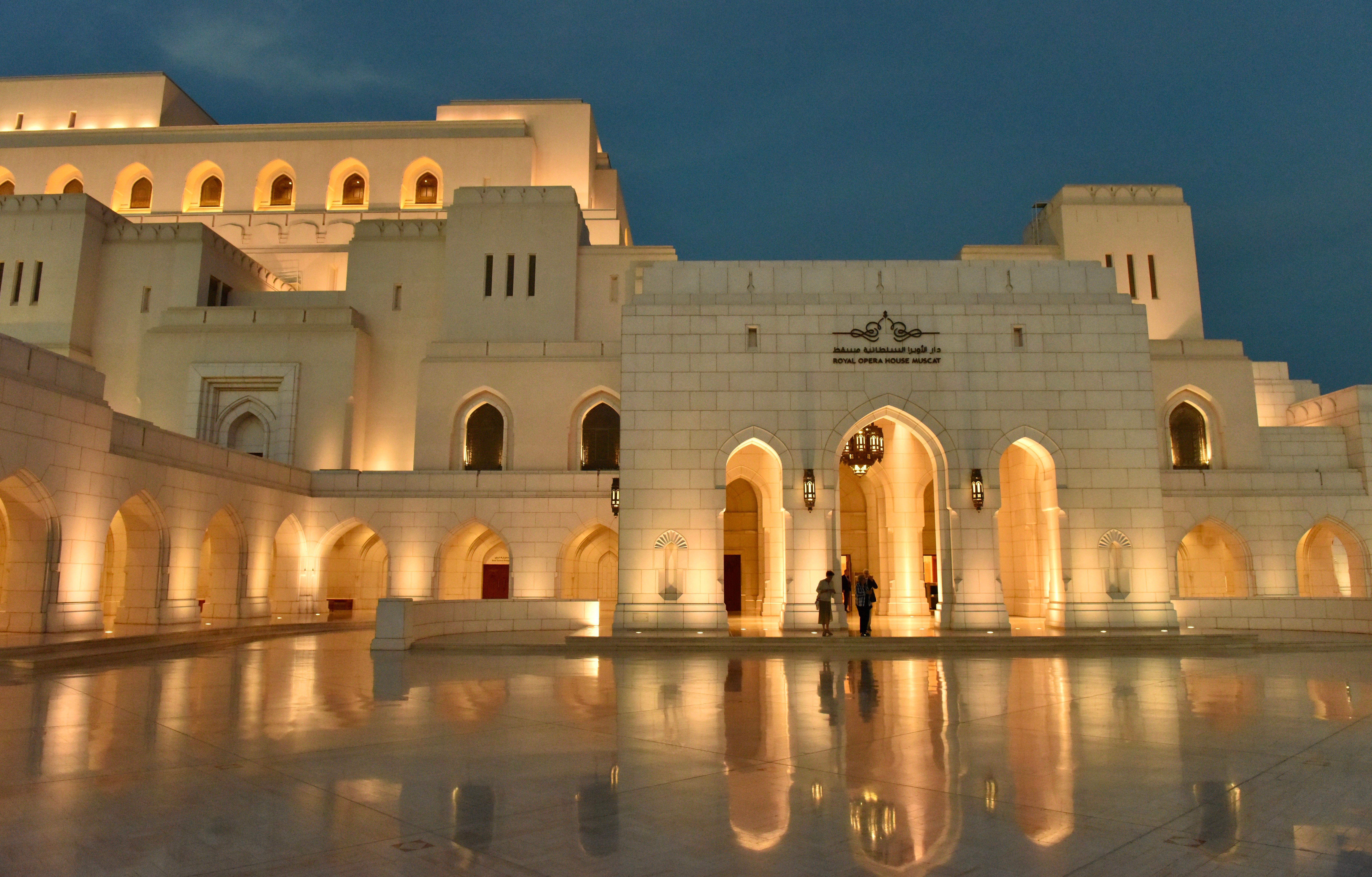 Crowne Plaza Muscat By Ihg Hotell Exteriör bild