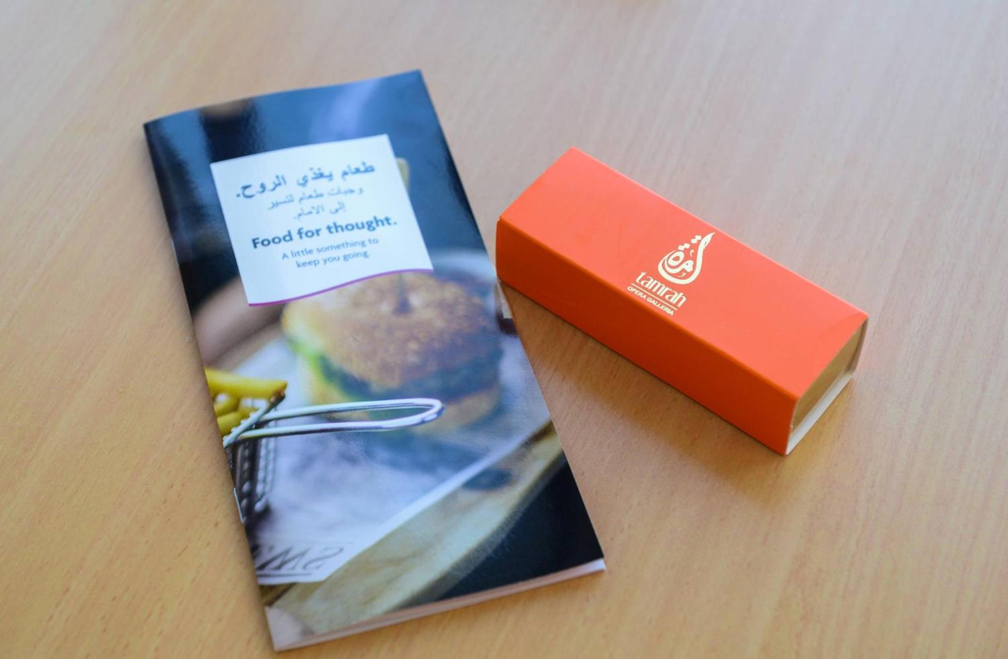 Crowne Plaza Muscat By Ihg Hotell Exteriör bild